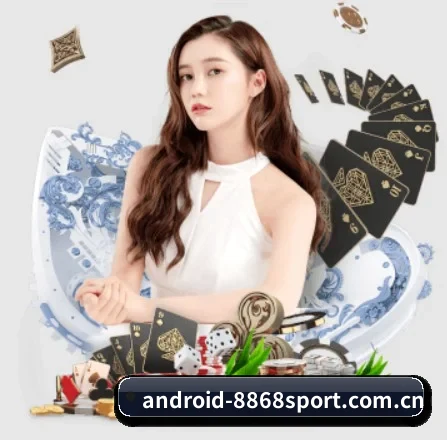 8868体育 APP