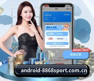 业务扩张